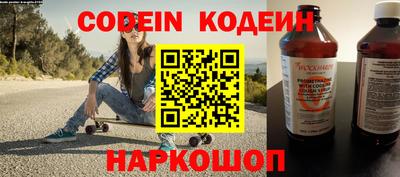 дживик Кулебаки