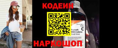 гашик Кумертау