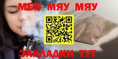 гашик Кумертау