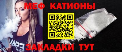 гашик Кумертау