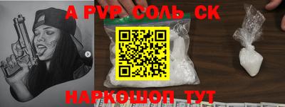 дживик Кулебаки