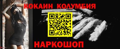 дживик Кулебаки