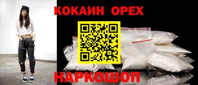 дживик Кулебаки