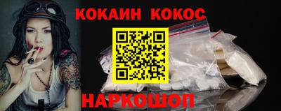 гашик Кумертау