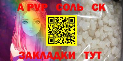 гашик Кумертау