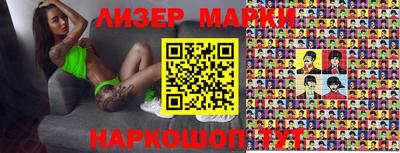 гашик Кумертау