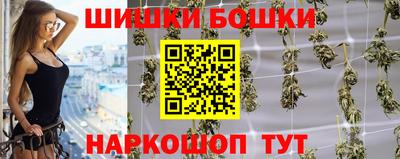 мескалин Кунгур