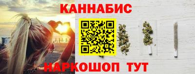 мескалин Кунгур