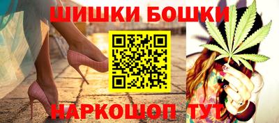 гашик Кумертау