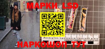 гашик Кумертау