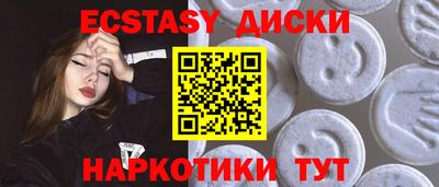 гашик Кумертау