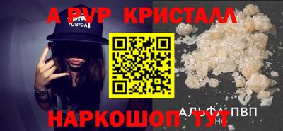 дживик Кулебаки