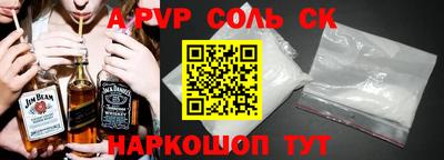 дживик Кулебаки