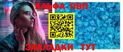 дживик Кулебаки