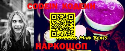 дживик Кулебаки