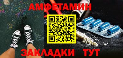 мескалин Кунгур