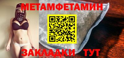 мескалин Кунгур