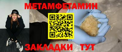гашик Кумертау