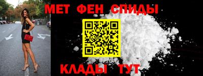 гашик Кумертау