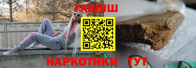 гашик Кумертау