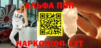 гашик Кумертау