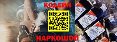 гашик Кумертау