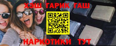 мескалин Кунгур