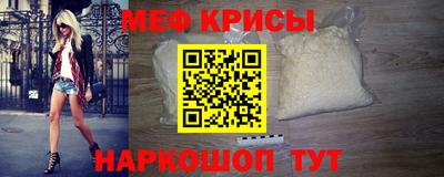 дживик Кулебаки