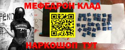гашик Кумертау