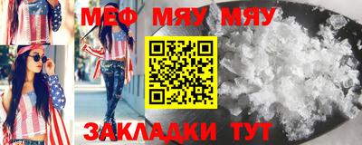 гашик Кумертау