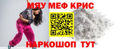гашик Кумертау