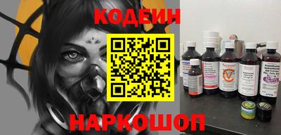 гашик Кумертау
